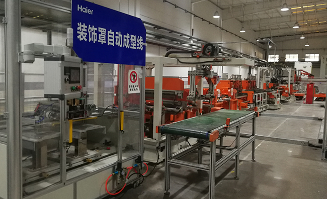 油烟机外壳完美在线